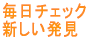 �V���b�s���O���[�� if need �V���b�v�쐬�T�[�r�XeshopJapan��t�J�n